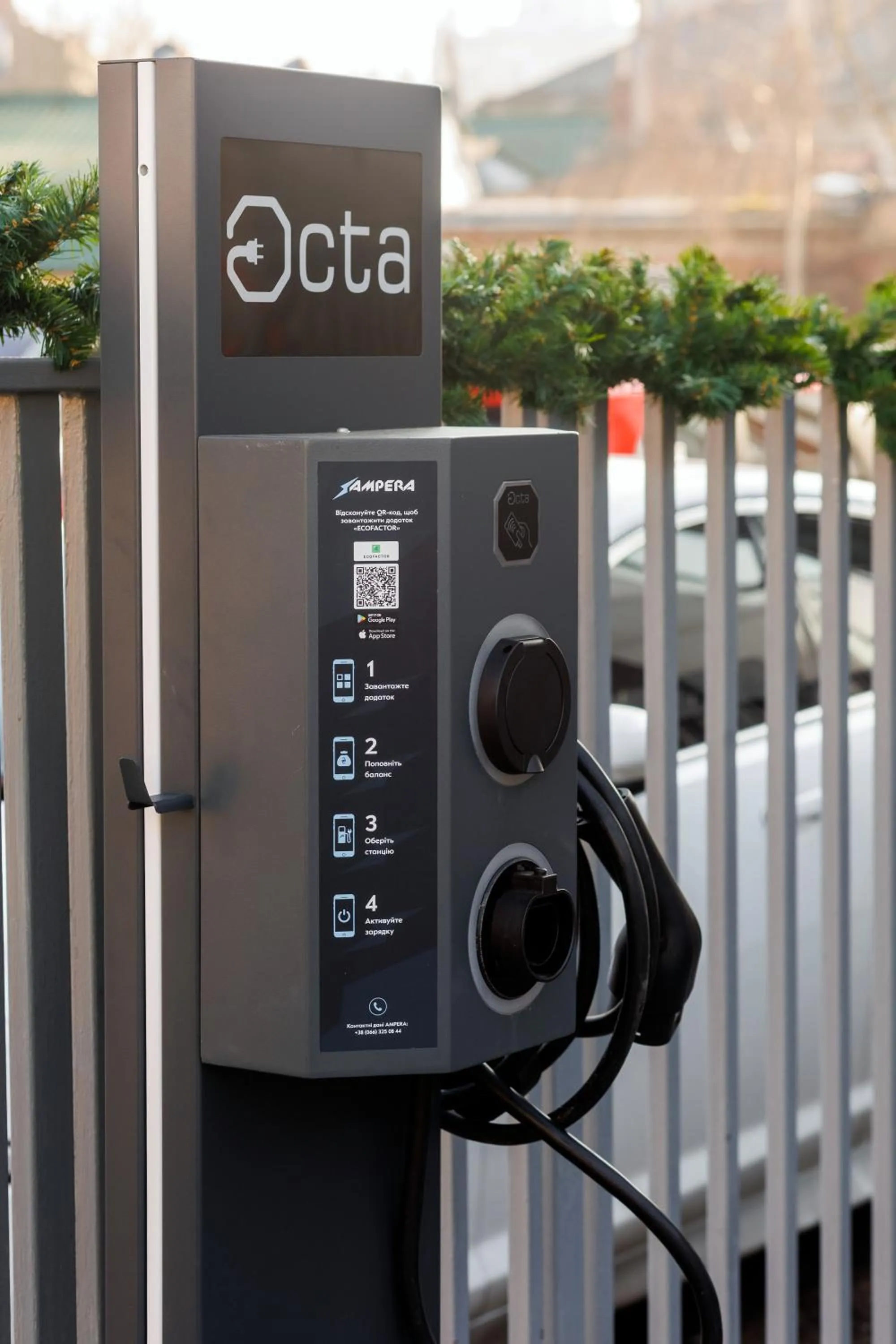 Area and facilities in Taurus City Hotel