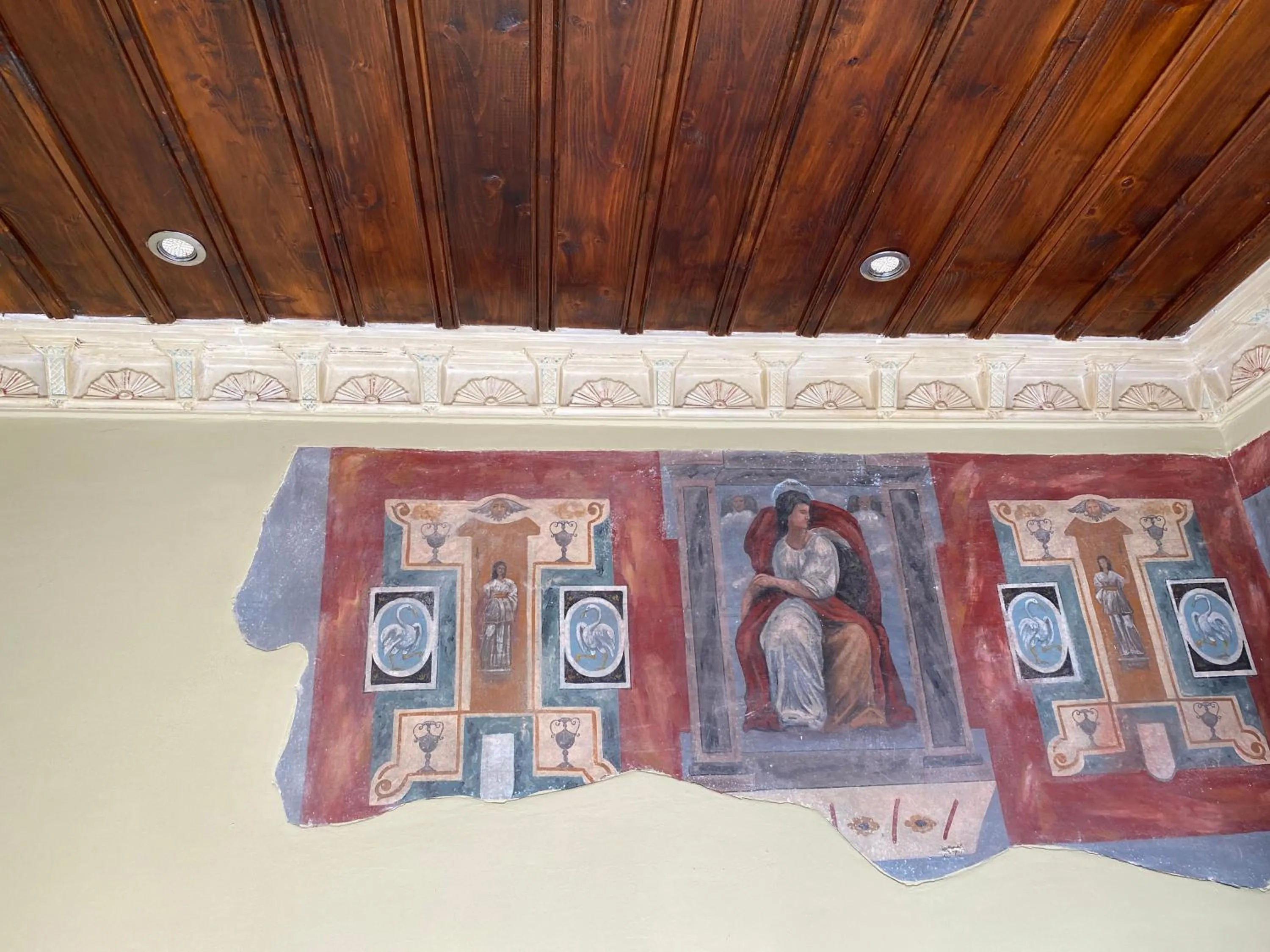 Archontika Karamarlis