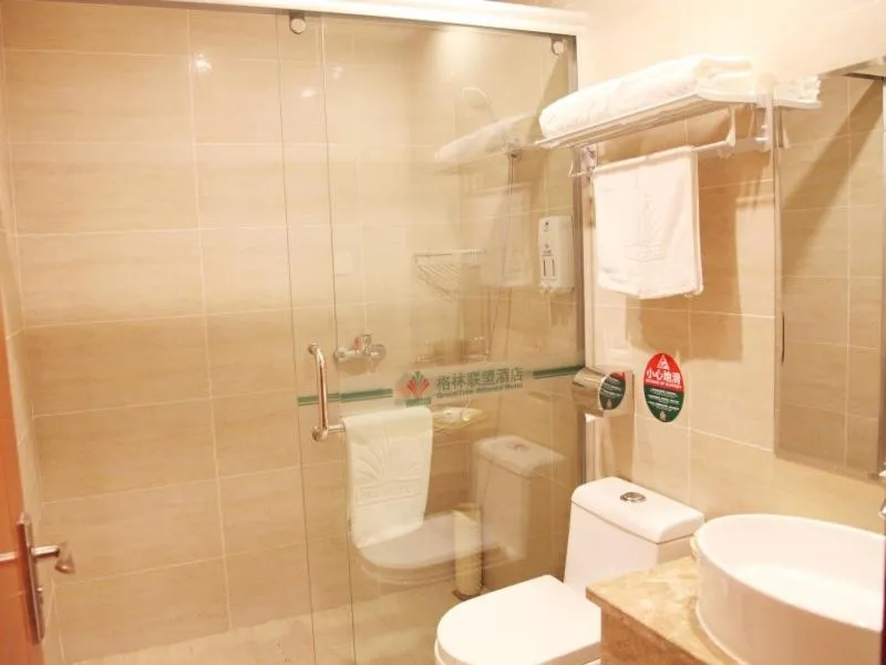 GreenTree Alliance Hubei Yichang East Yichang Station Hotel