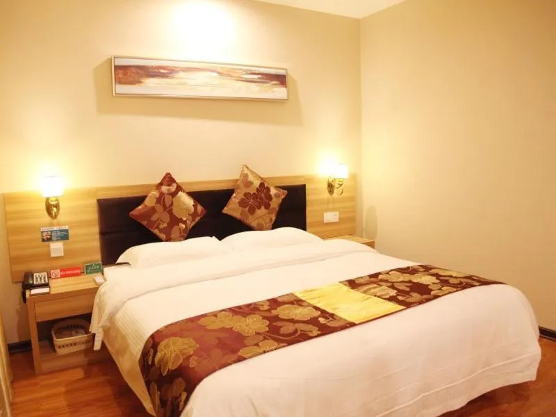 GreenTree Alliance Hubei Yichang East Yichang Station Hotel