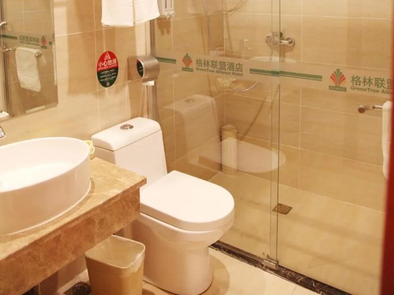 GreenTree Alliance Hubei Yichang East Yichang Station Hotel