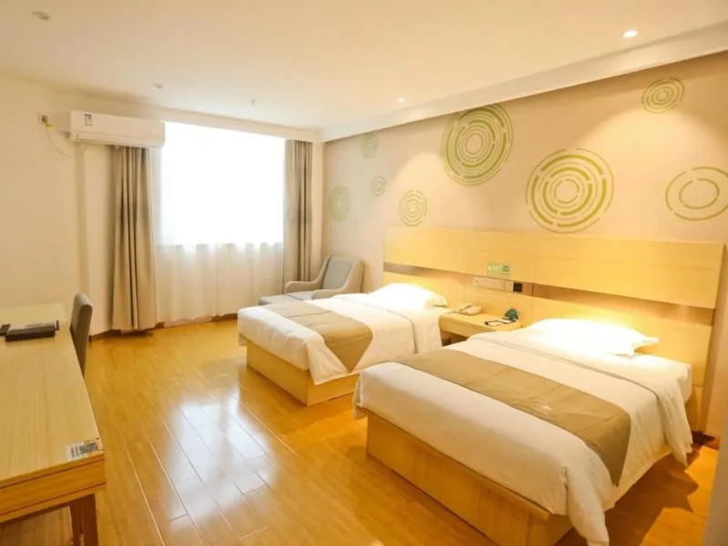 Bed in GreenTree Inn Anhui Anqing Susong North longmen road express Hotel