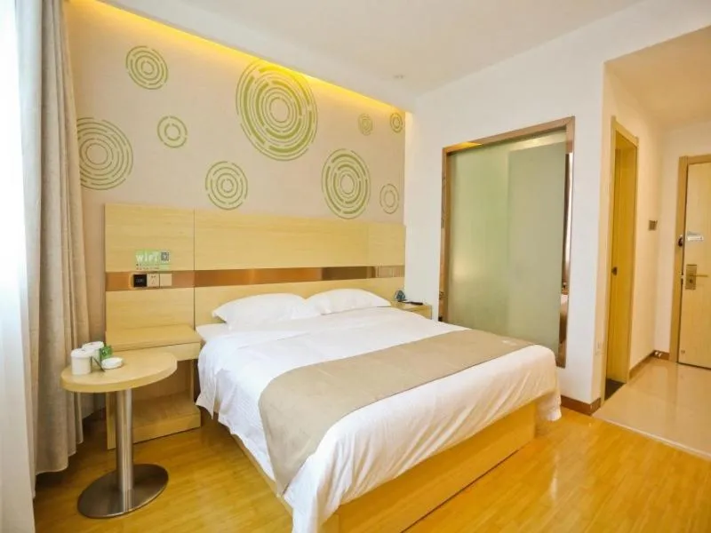 Bed in GreenTree Inn Anhui Anqing Susong North longmen road express Hotel