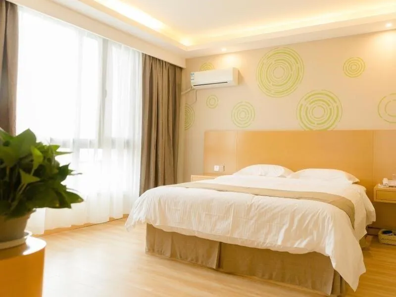Bed in GreenTree Inn Anhui Anqing Susong North longmen road express Hotel