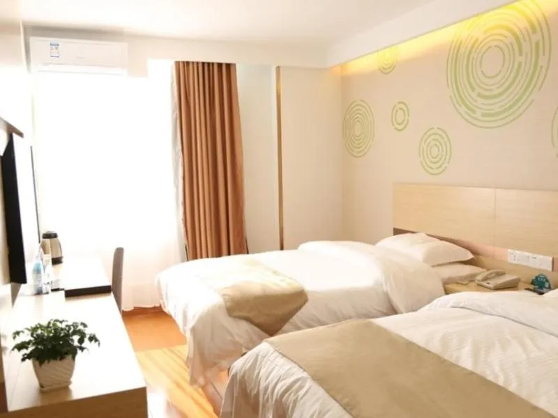 Bed in GreenTree Inn Beijing Tongzhou Universal Studios Express Hotel