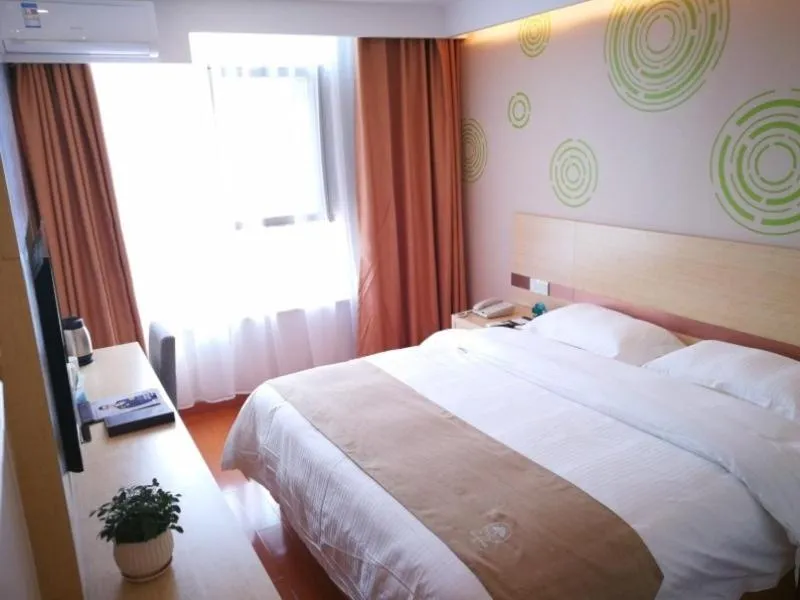 Bed in GreenTree Inn Beijing Tongzhou Universal Studios Express Hotel