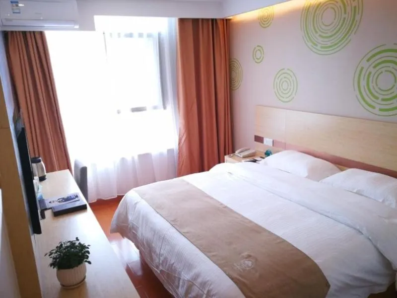 Bed in GreenTree Inn Beijing Tongzhou Universal Studios Express Hotel