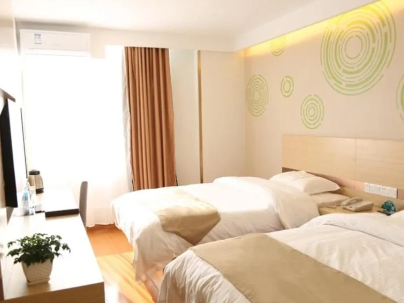 Bed in GreenTree Inn Beijing Tongzhou Universal Studios Express Hotel