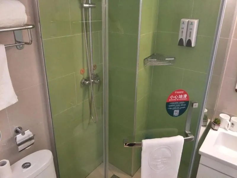 GreenTree Inn Henan Shangqiu Liangyuan District Railway Station Express Hotel