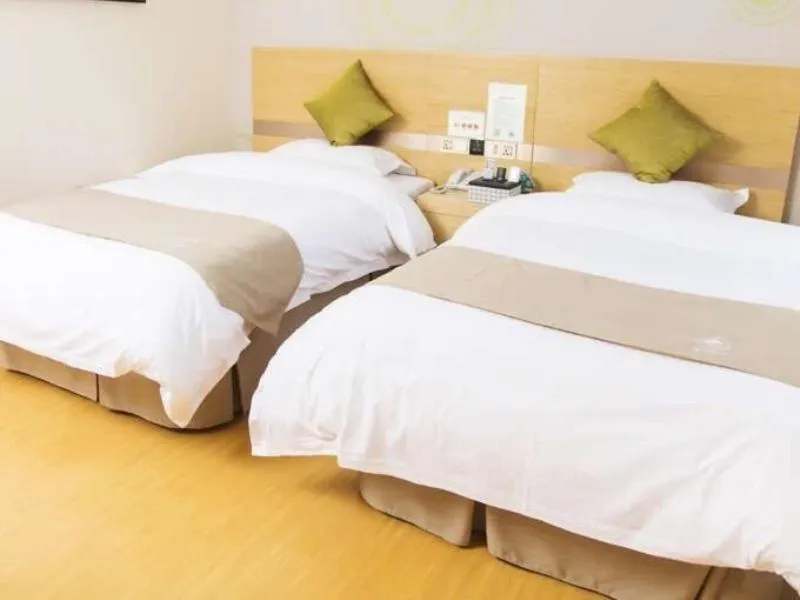 Bed in GreenTree Inn Jiangsu Yancheng Dafeng port Sea world Hotel