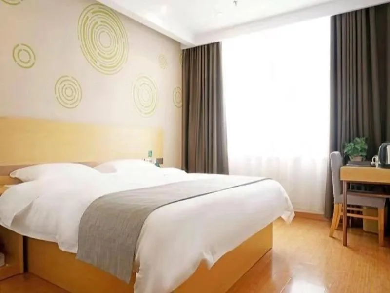 Bed in GreenTree Inn Jiangxi Yingtan Xinjiang Area Government No. 1 Middle Business Hotel