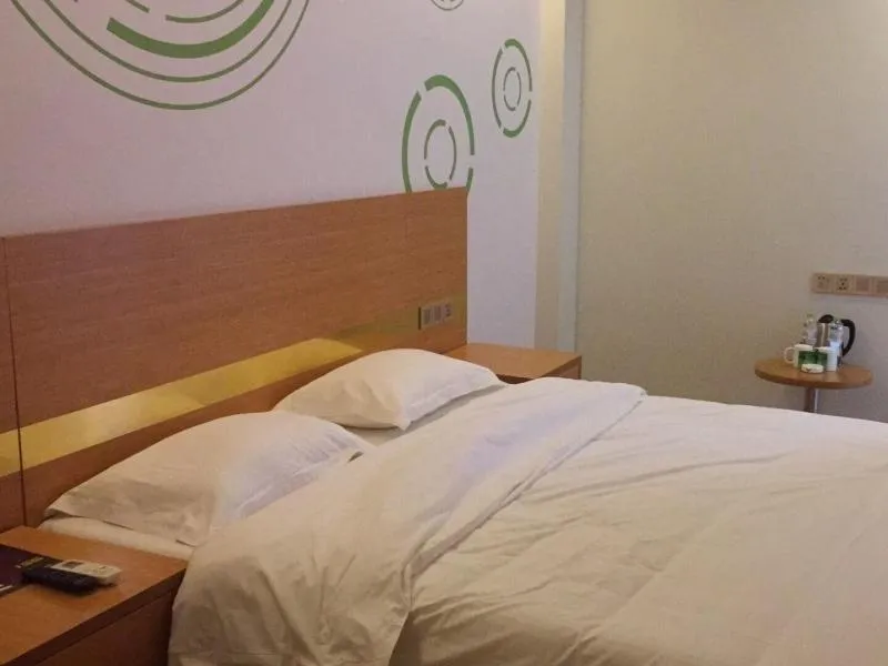 GreenTree Inn Shandong Jinan Changqing District Changqing university town Express Hotel