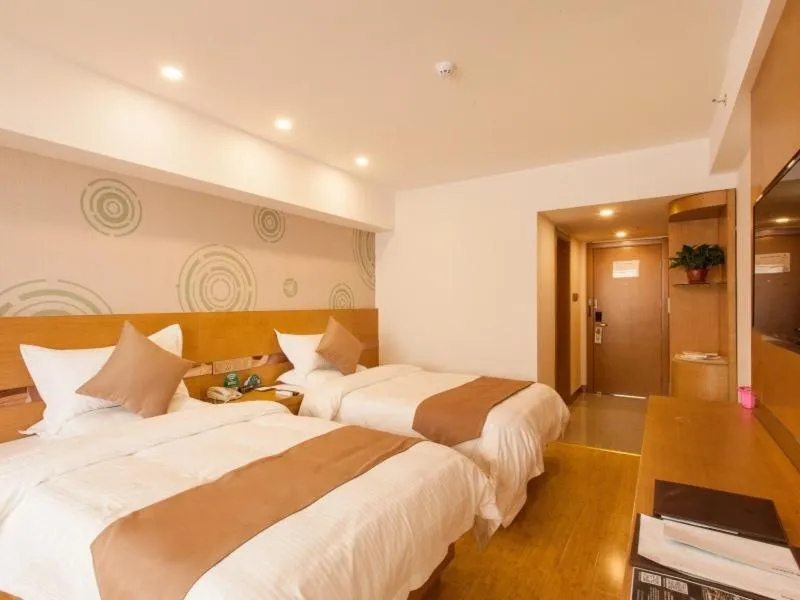 Bed in GreenTree Inn Shanxi Jinzhong South of Pingyao Ancient City Express Hotel