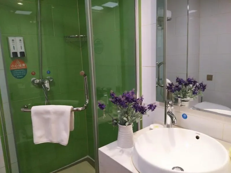 GreenTree Qinghai Hainan Tibetan autonomous prefecture Gonghe County Express Hotel