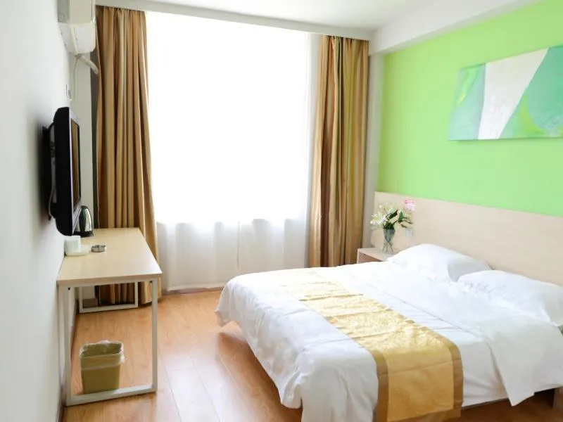 Bed in Shell Shenyang Medical University Four Courtyard North Tower Railway Station