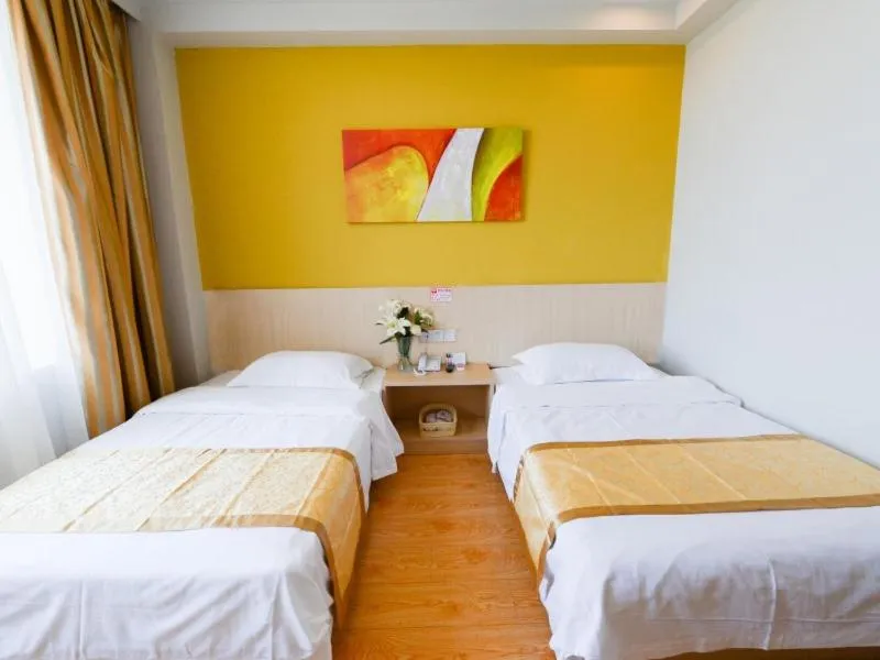 Bed in Shell Shenyang Medical University Four Courtyard North Tower Railway Station