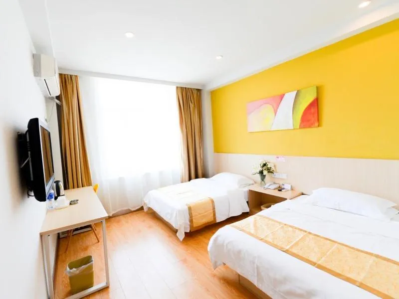 Bed in Shell Shenyang Medical University Four Courtyard North Tower Railway Station