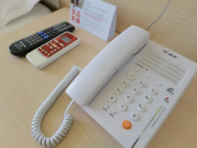 Shell Shenyang Medical University Four Courtyard North Tower Railway Station