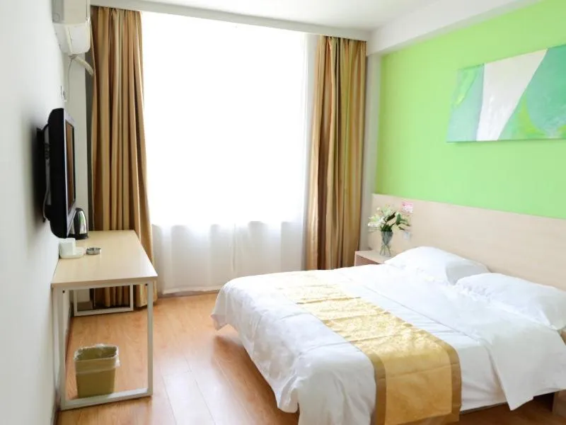 Bed in Shell Shenyang Medical University Four Courtyard North Tower Railway Station