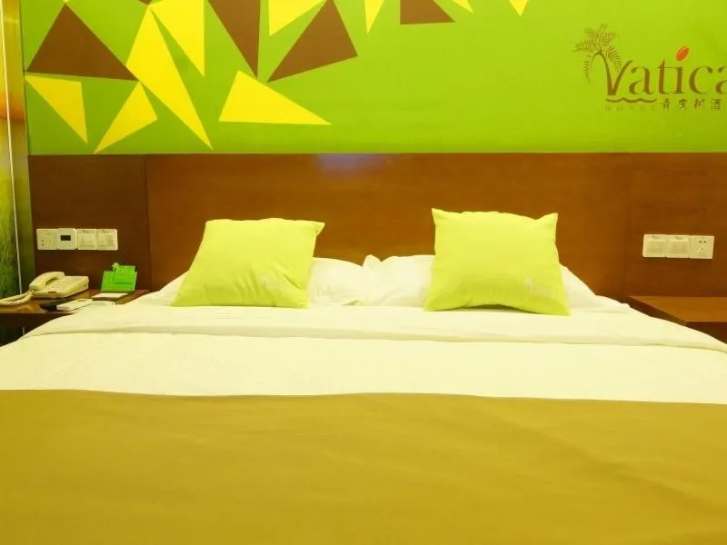 Bed in Vatica AnHui Fuyang Linquan South Jiefang Hotel.