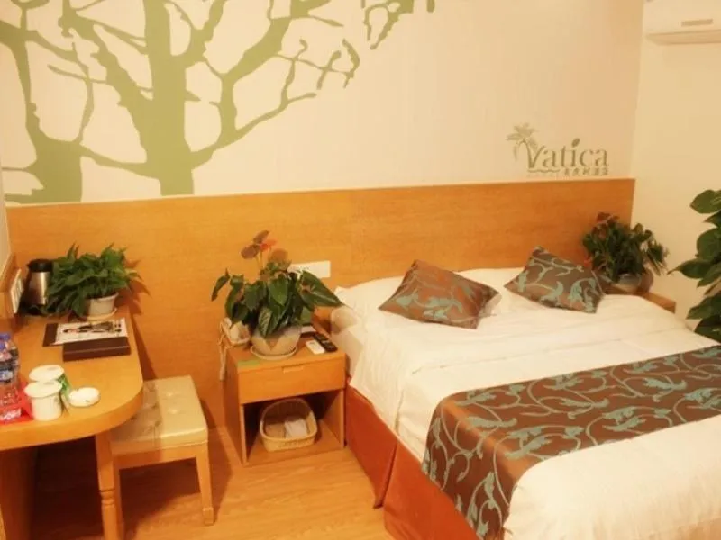 Bed in Vatica Anhui Hefei Huizhou Avenue Chinese Academy of Social Sciences Hotel