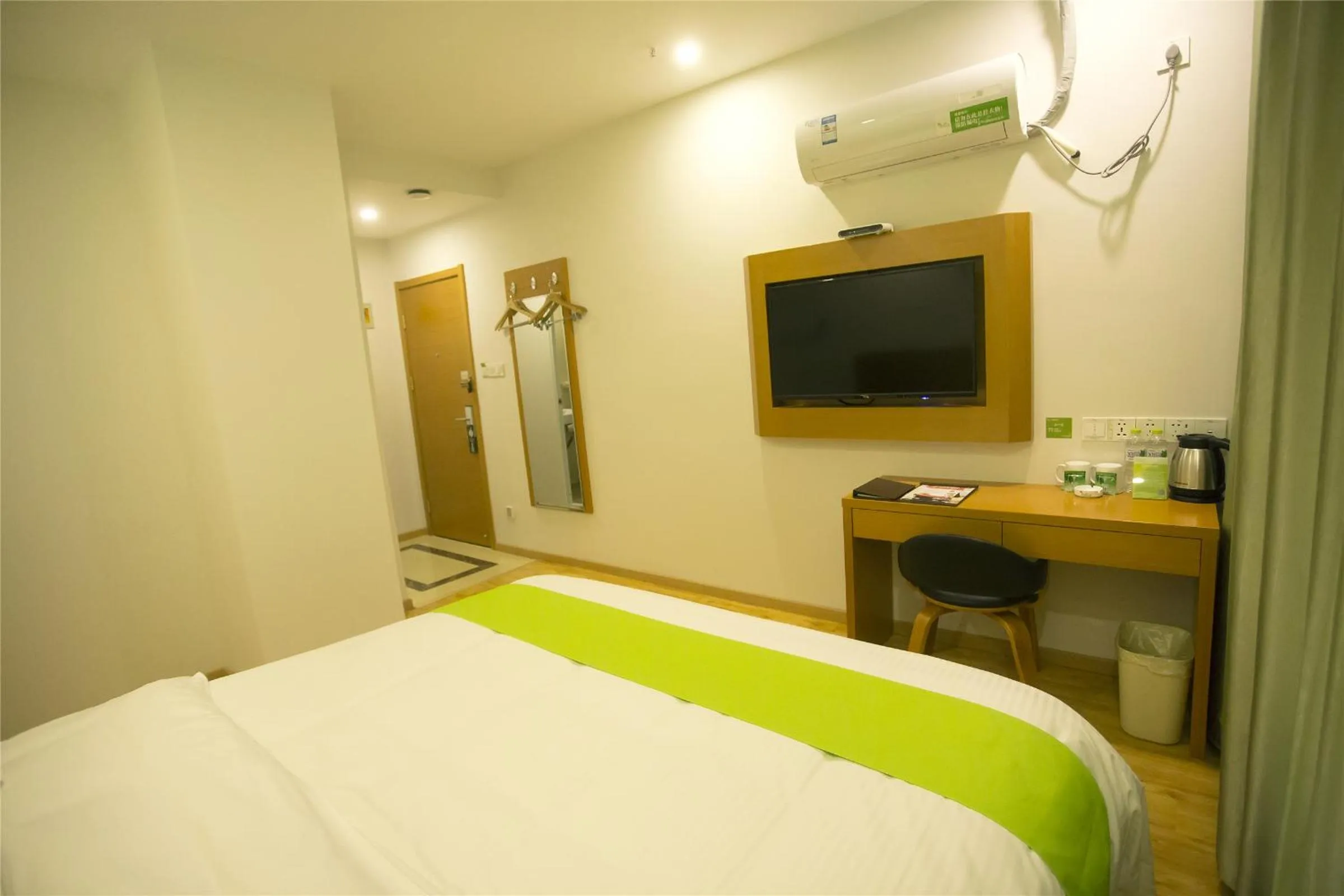 Bed in Vatica Anhui Hefei Huizhou Avenue Chinese Academy of Social Sciences Hotel