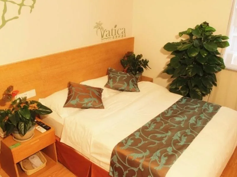 Bed in Vatica Anhui Hefei Huizhou Avenue Chinese Academy of Social Sciences Hotel