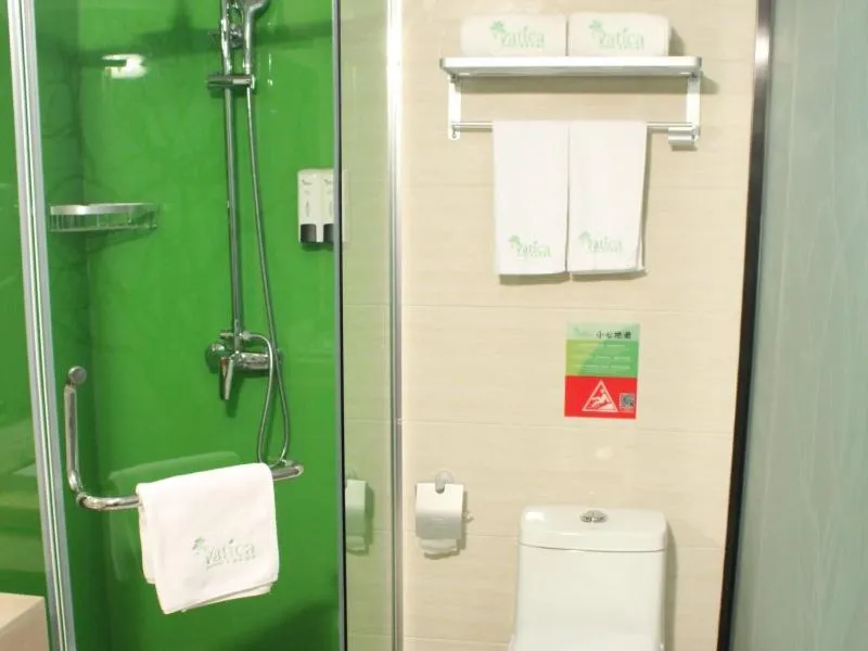 Vatica Anhui Hefei Huizhou Avenue Chinese Academy of Social Sciences Hotel