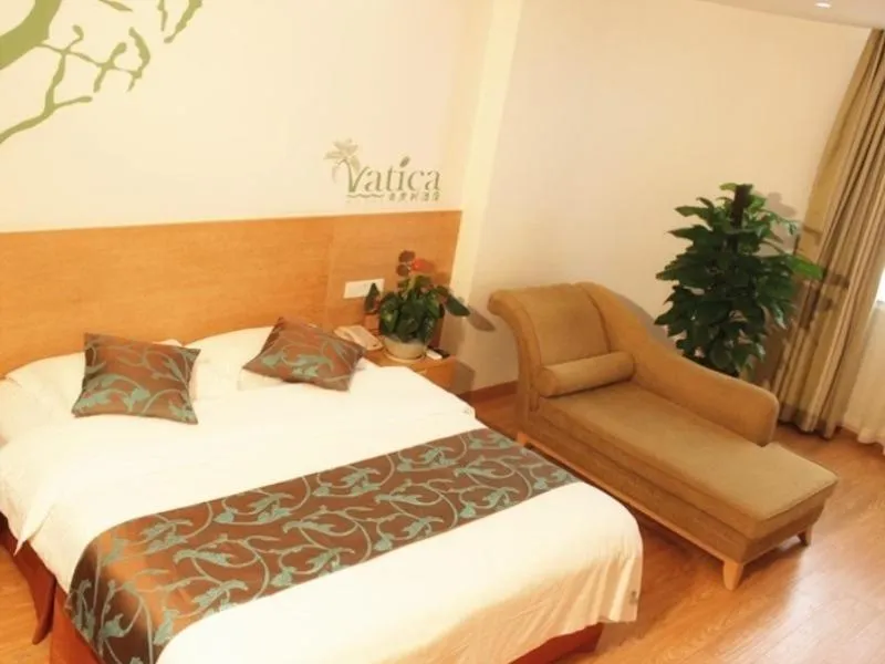 Bed in Vatica Anhui Hefei Huizhou Avenue Chinese Academy of Social Sciences Hotel