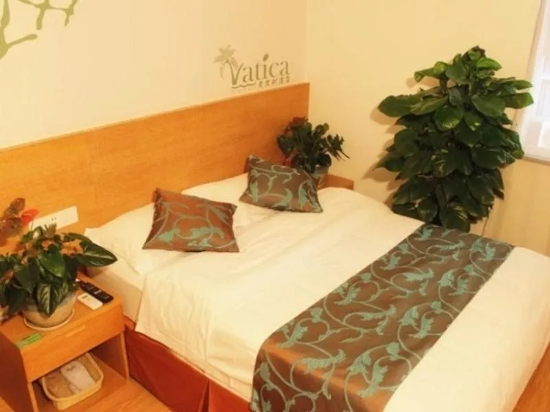 Bed in Vatica Anhui Hefei Huizhou Avenue Chinese Academy of Social Sciences Hotel