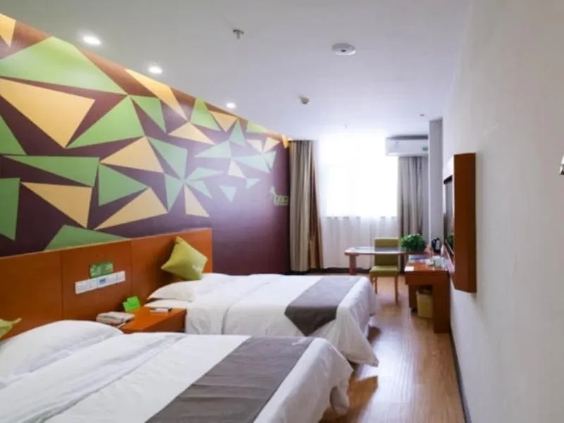 Vatica Jiangsu Xuzhou Jianguo Road Xuanwu Market Hotel