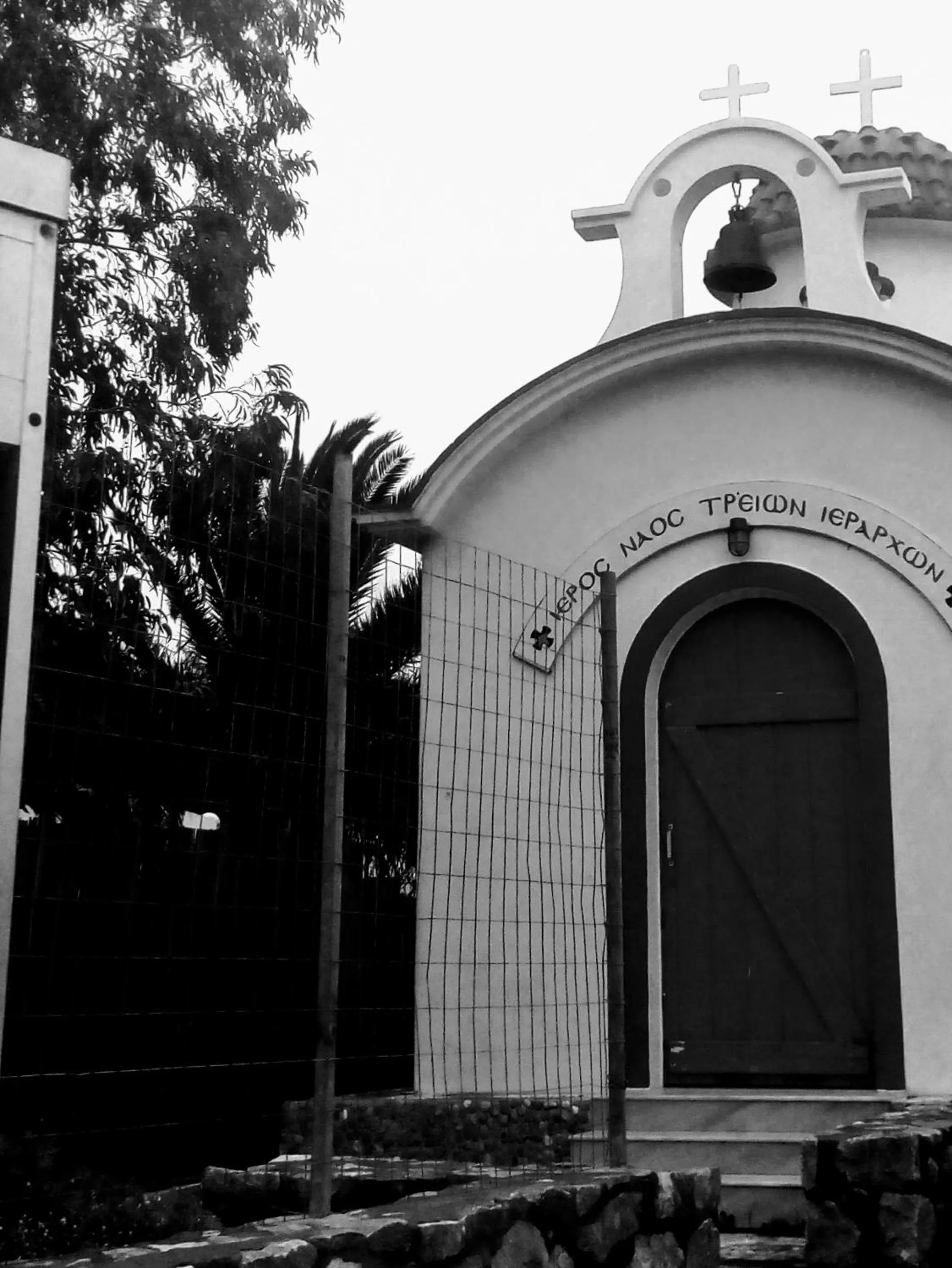 Neighbourhood in Belvedere Luxury Apartments & Spa