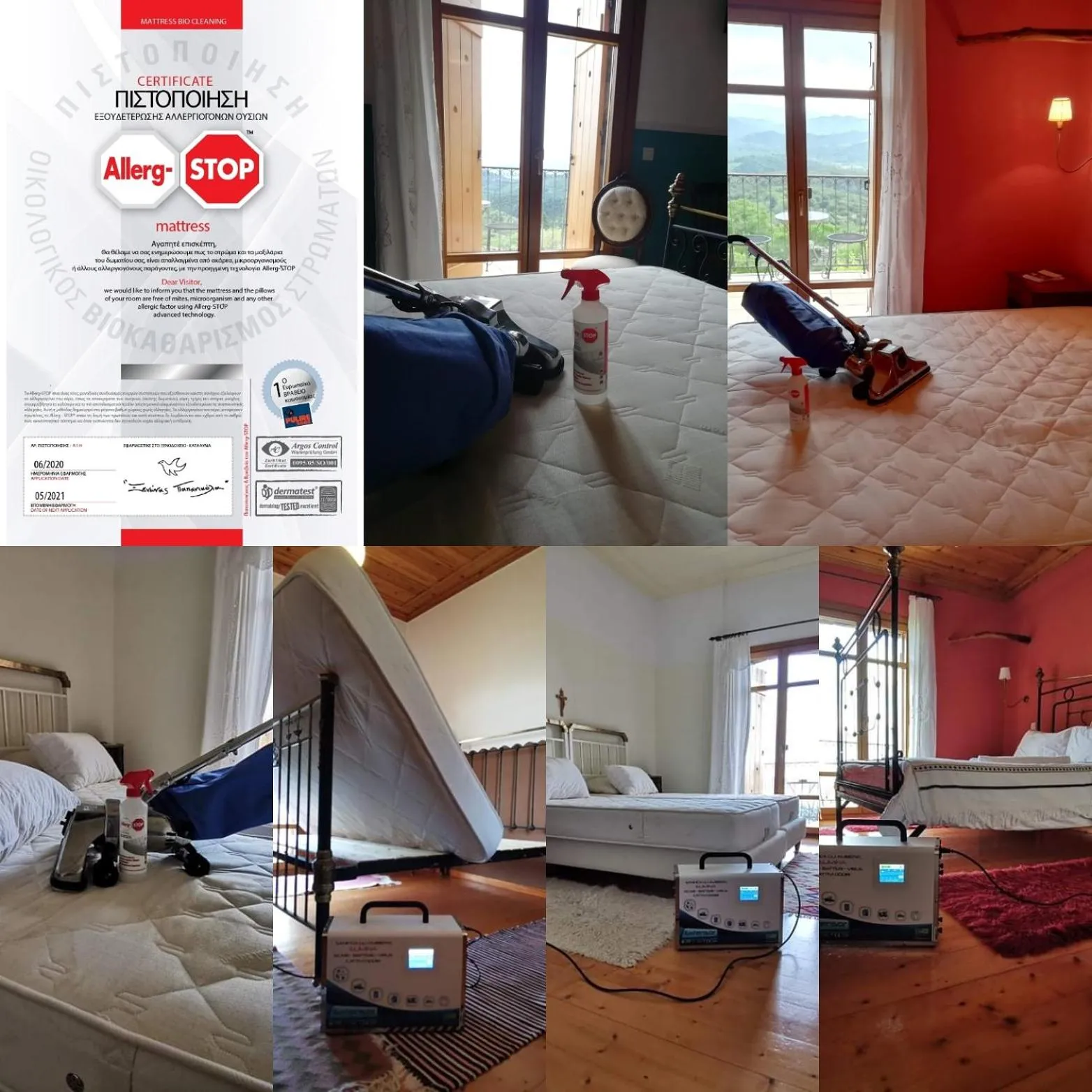 Certificate/Award, Bed in Hotel Papanikola