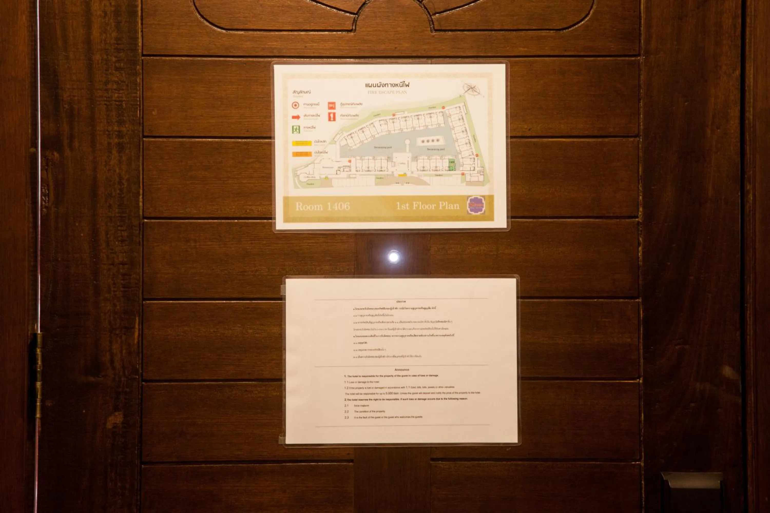 Floor plan in Supicha Pool Access Hotel - SHA Plus