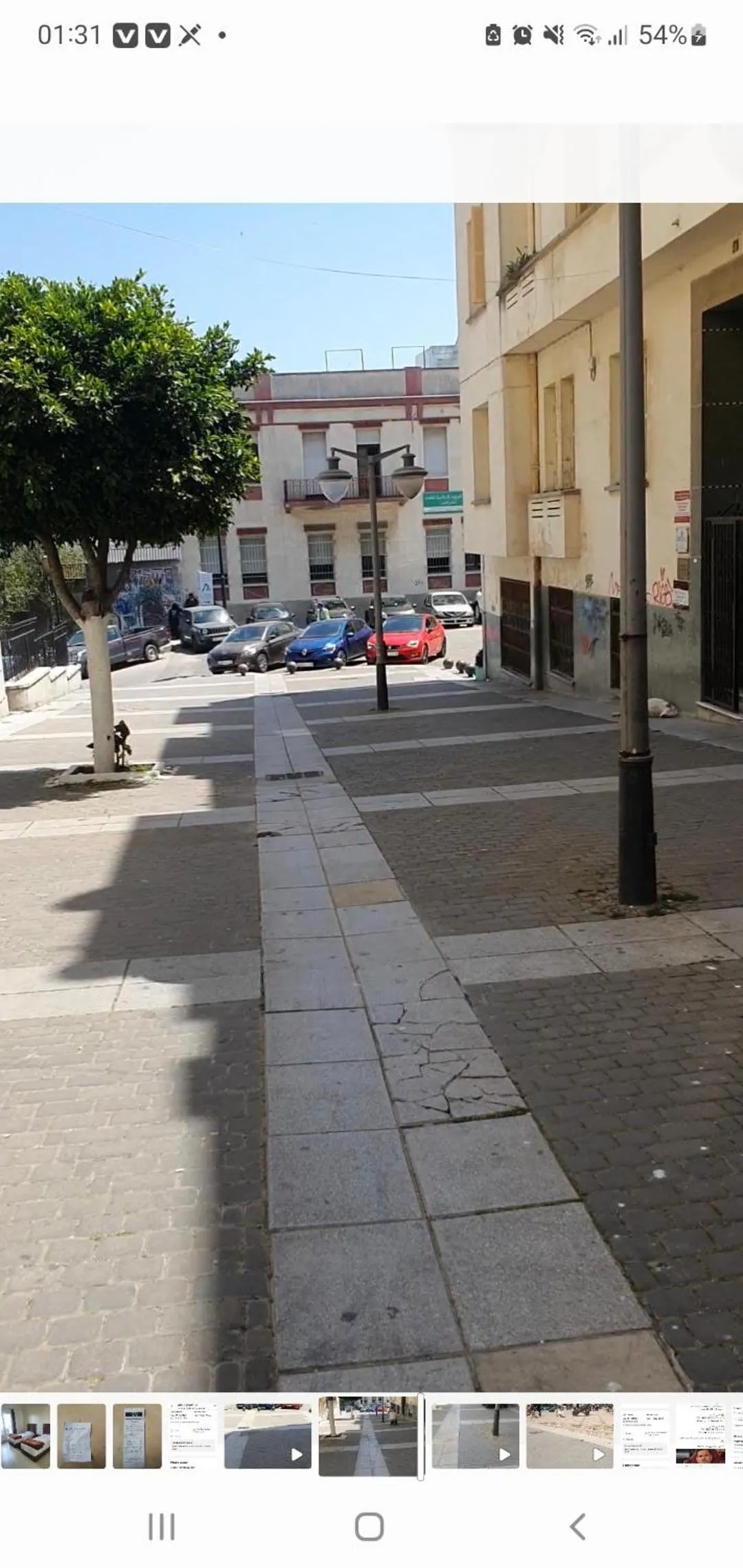 Hotel Le Gardenia (ex Lutetia)