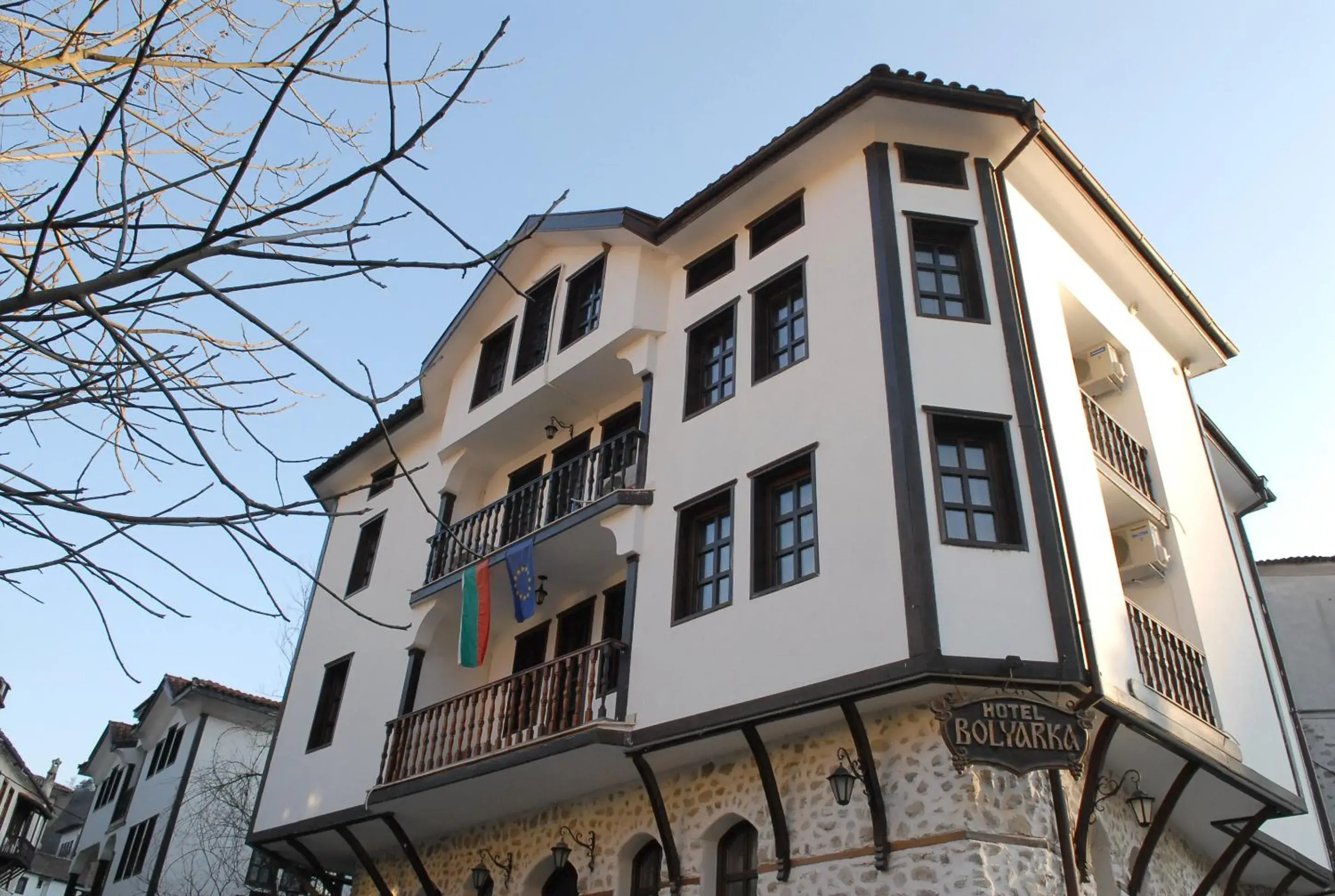 Hotel Bolyarka Hotel Bolyarka