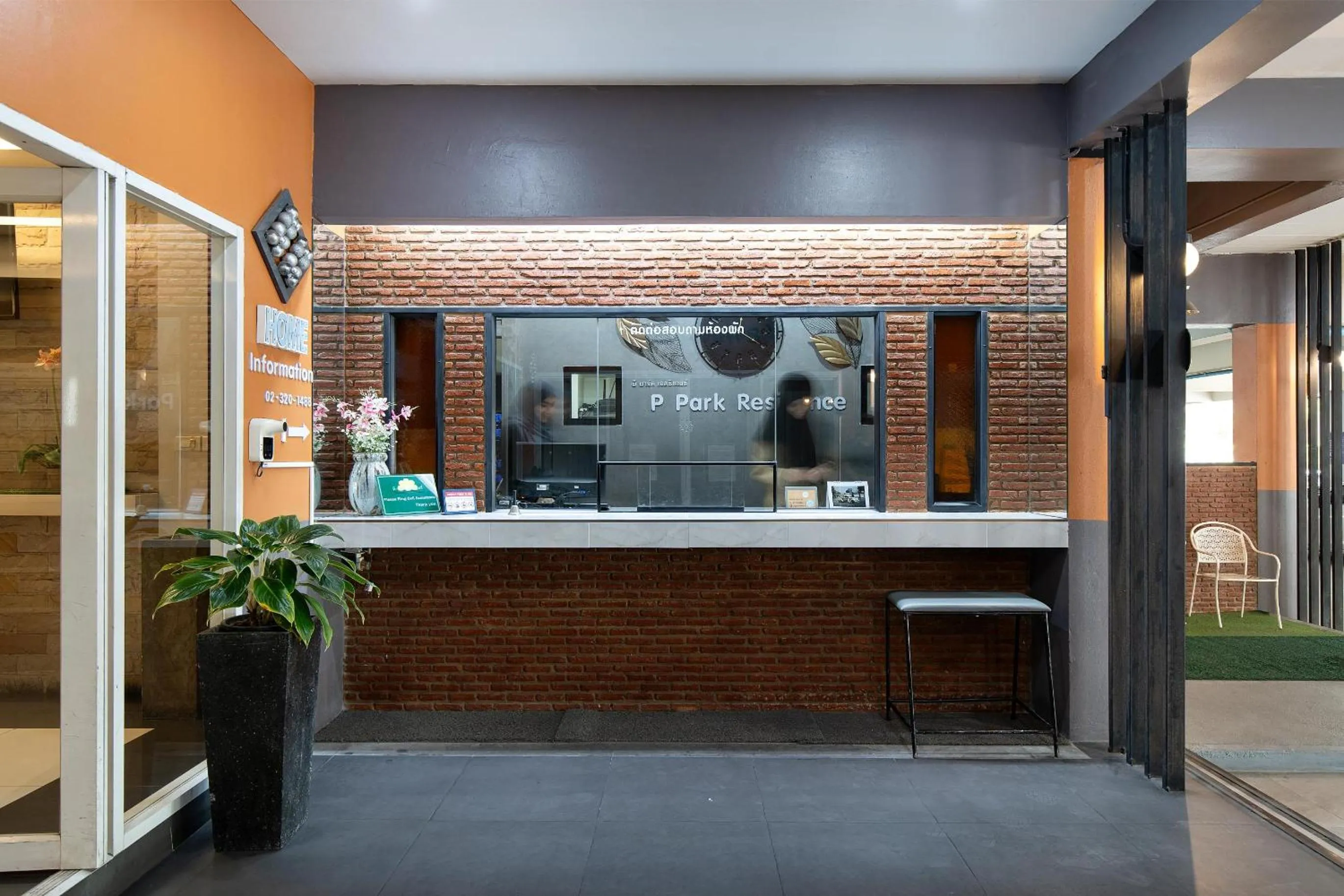 Lobby or reception in P-Park Suvarnabhumi