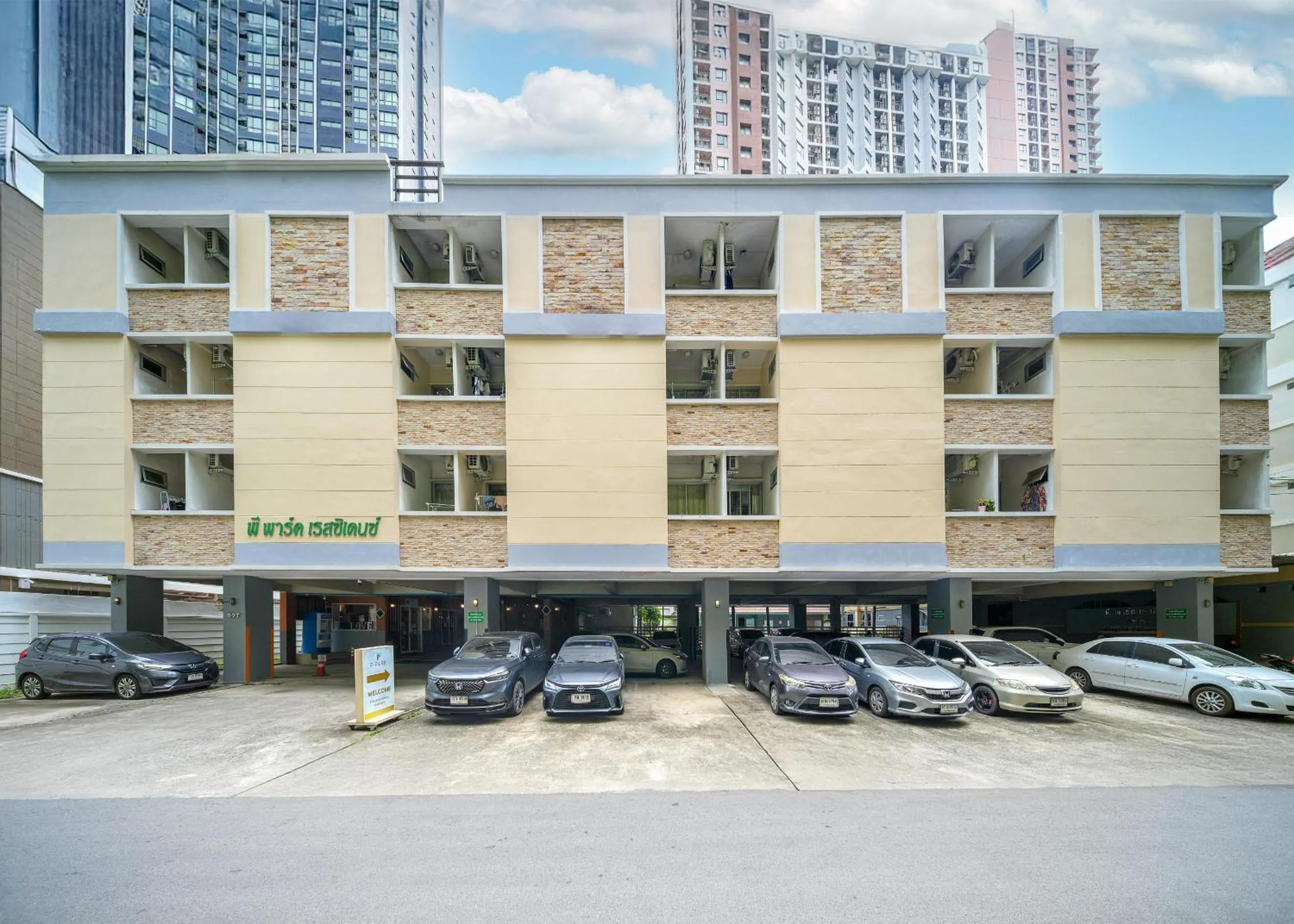 Property building in P-Park Suvarnabhumi