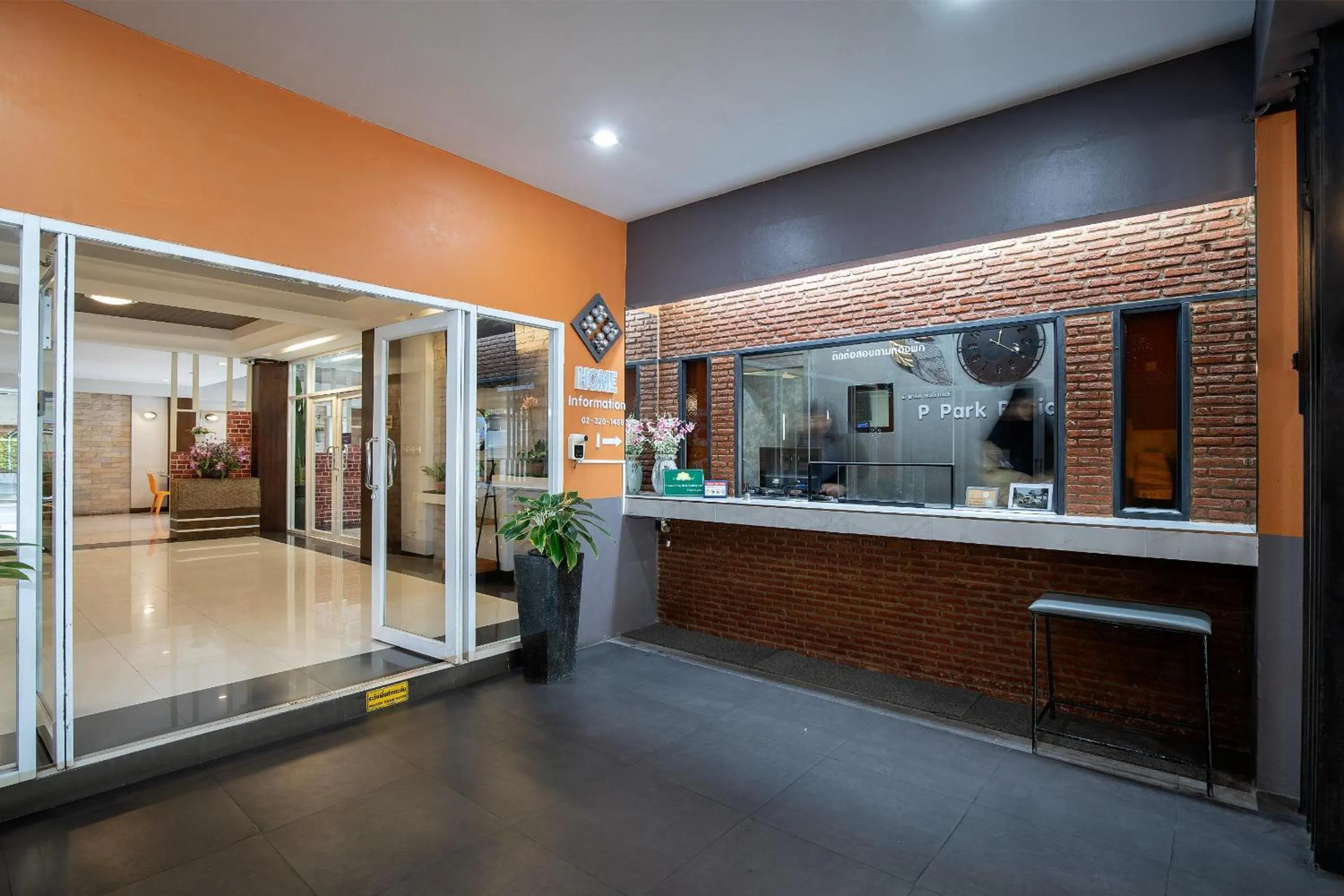 Lobby or reception in P-Park Suvarnabhumi