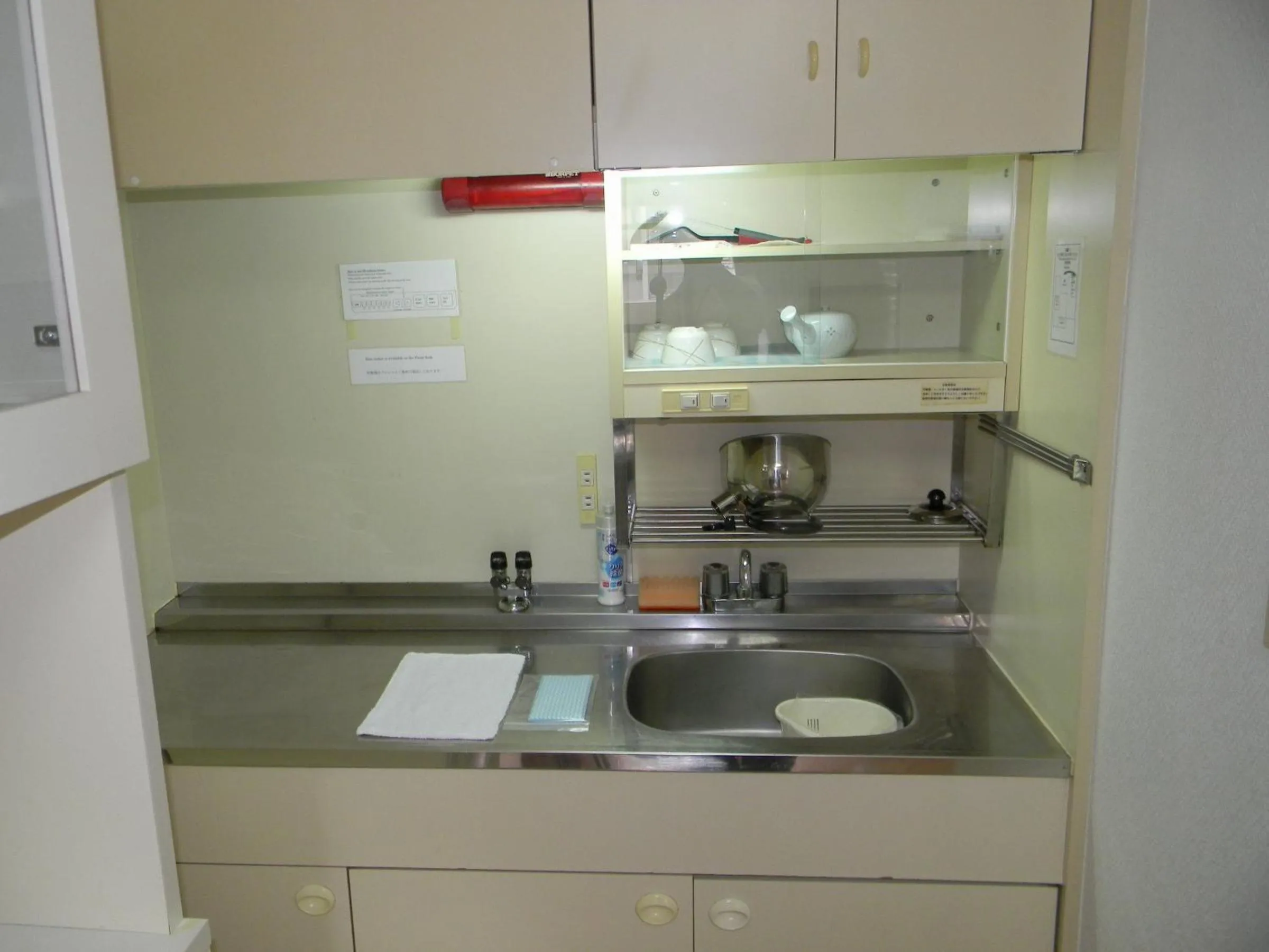 Kitchen or kitchenette in Weekly Green In Namba