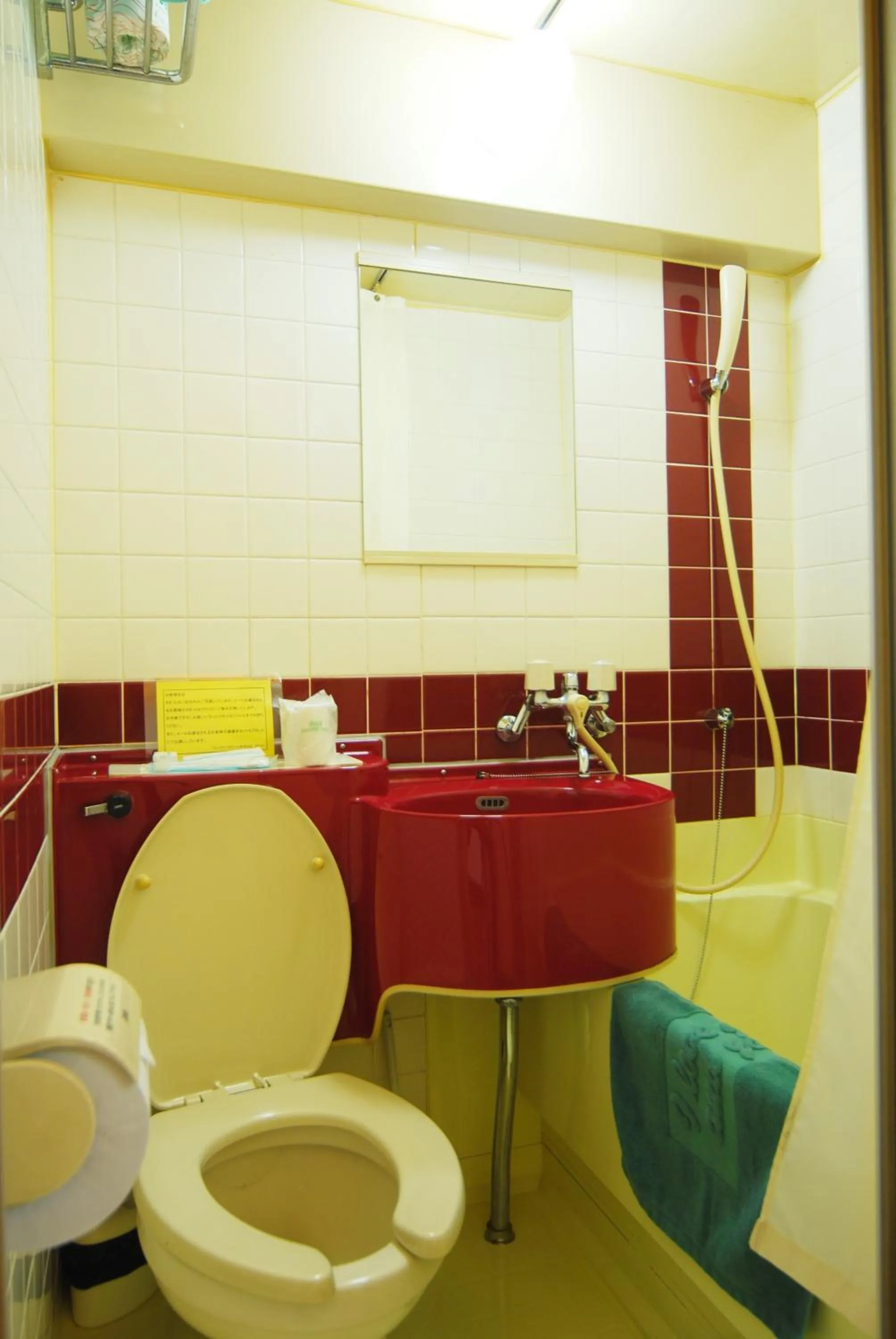 Bathroom in Weekly Green In Namba