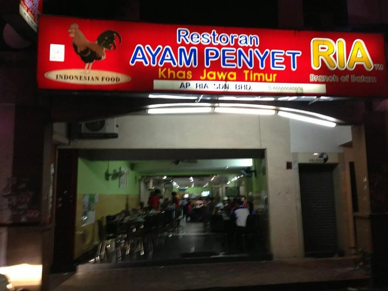 Restaurant/places to eat in Sun Inns Hotel Sunway Mentari