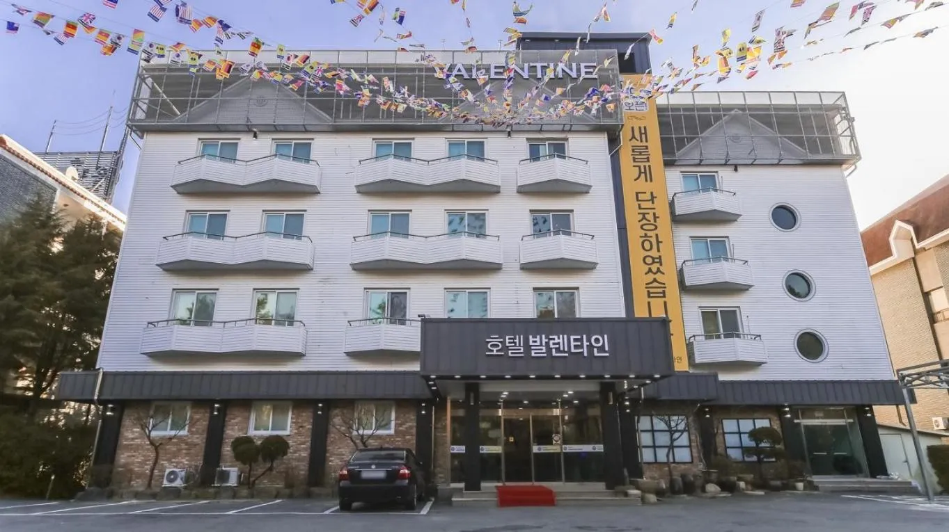 Hotel Valentine Gyeongju