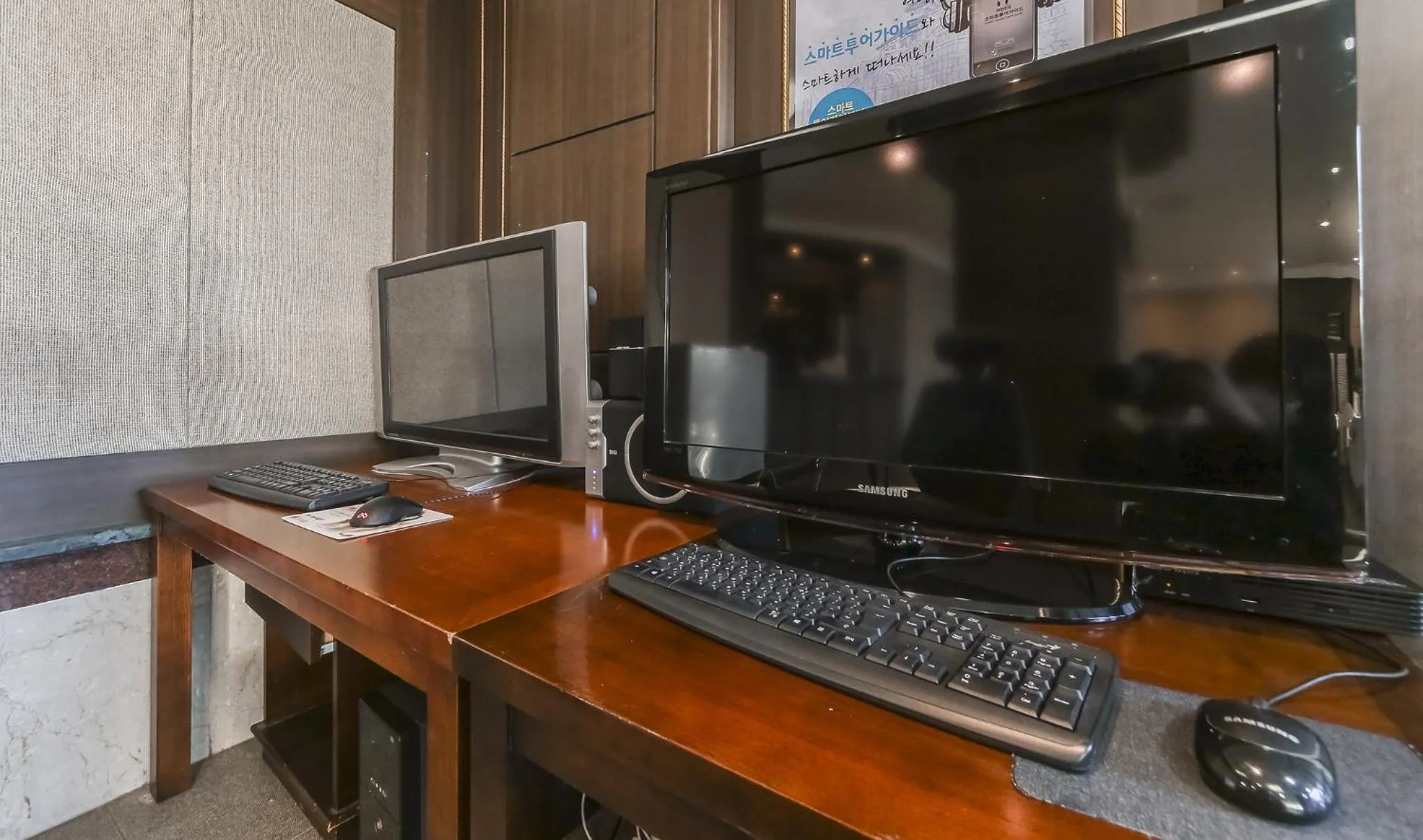 Hotel Valentine Gyeongju