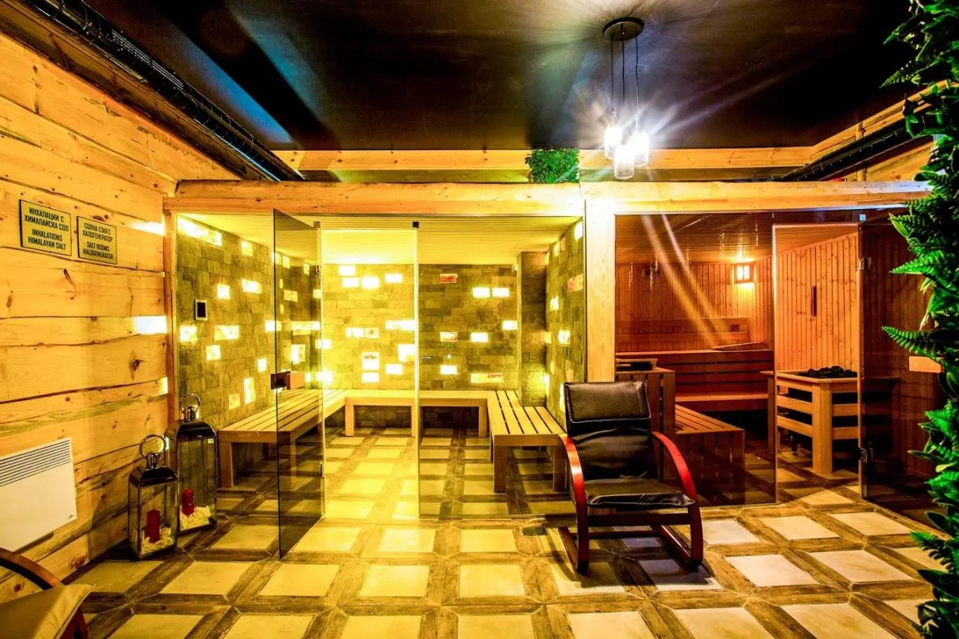 Sunny Hills Ski&Wellness