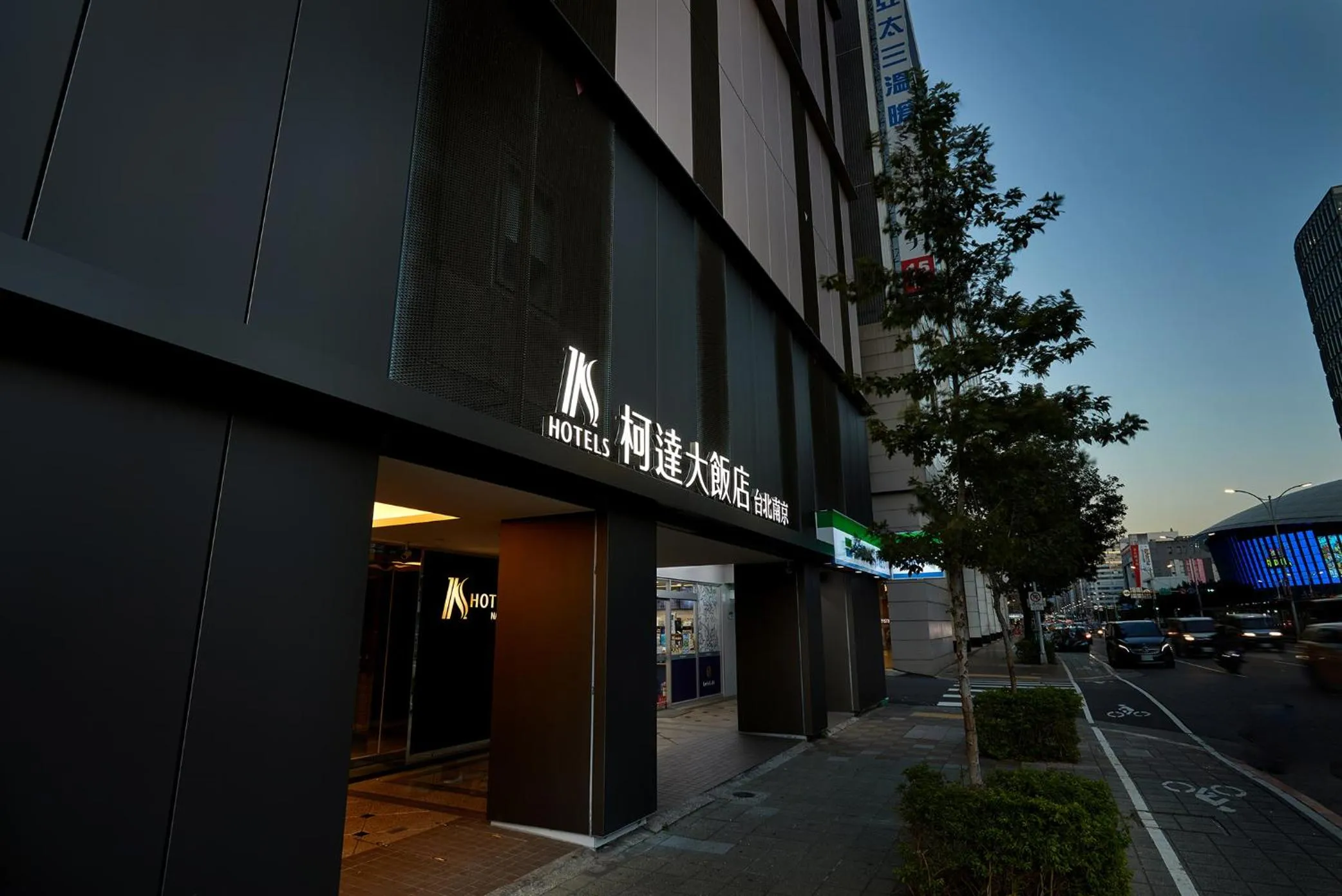 Property building in K Hotel Taipei Nanjing