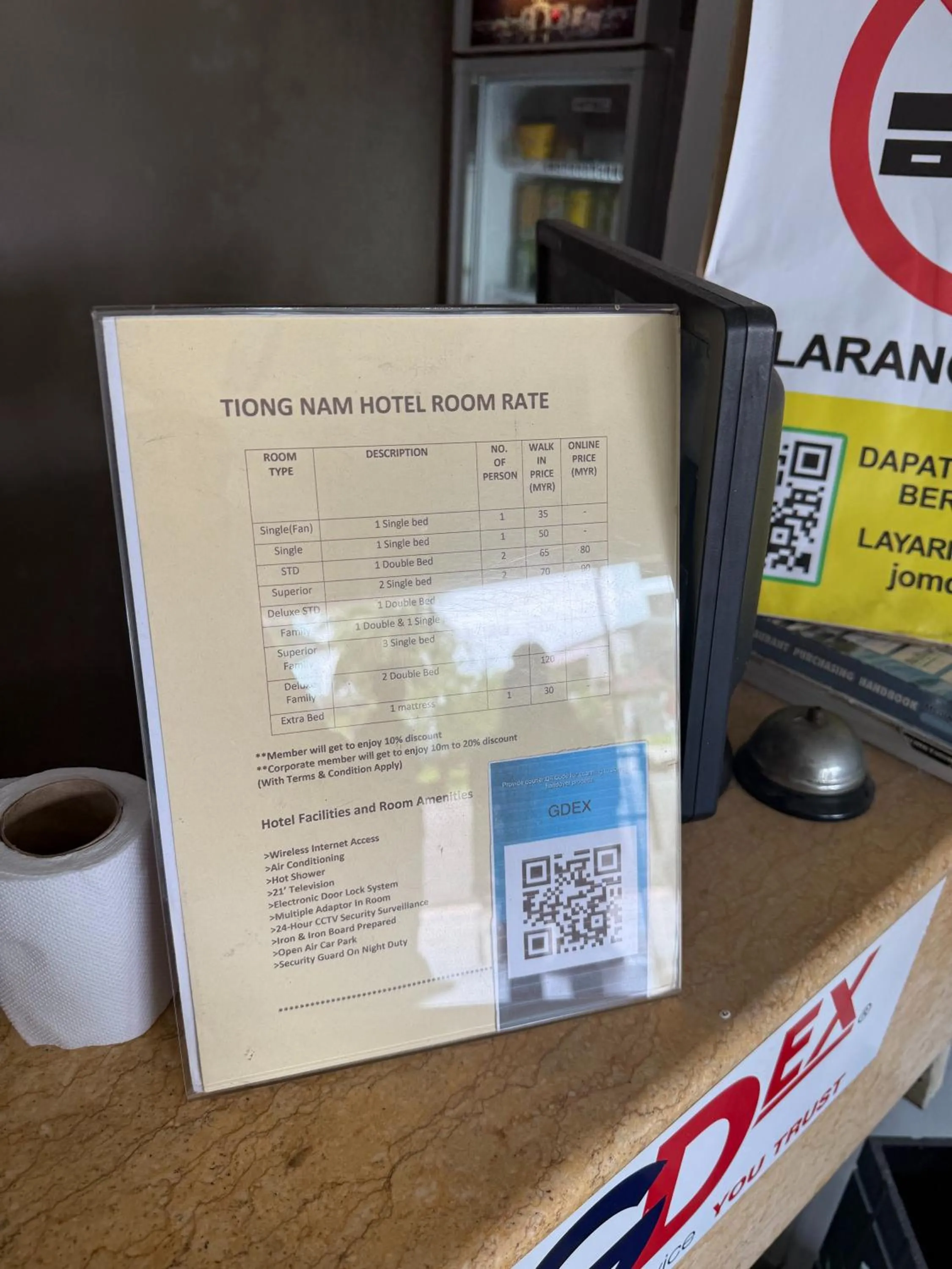 Lobby or reception in Tiong Nam Hotel