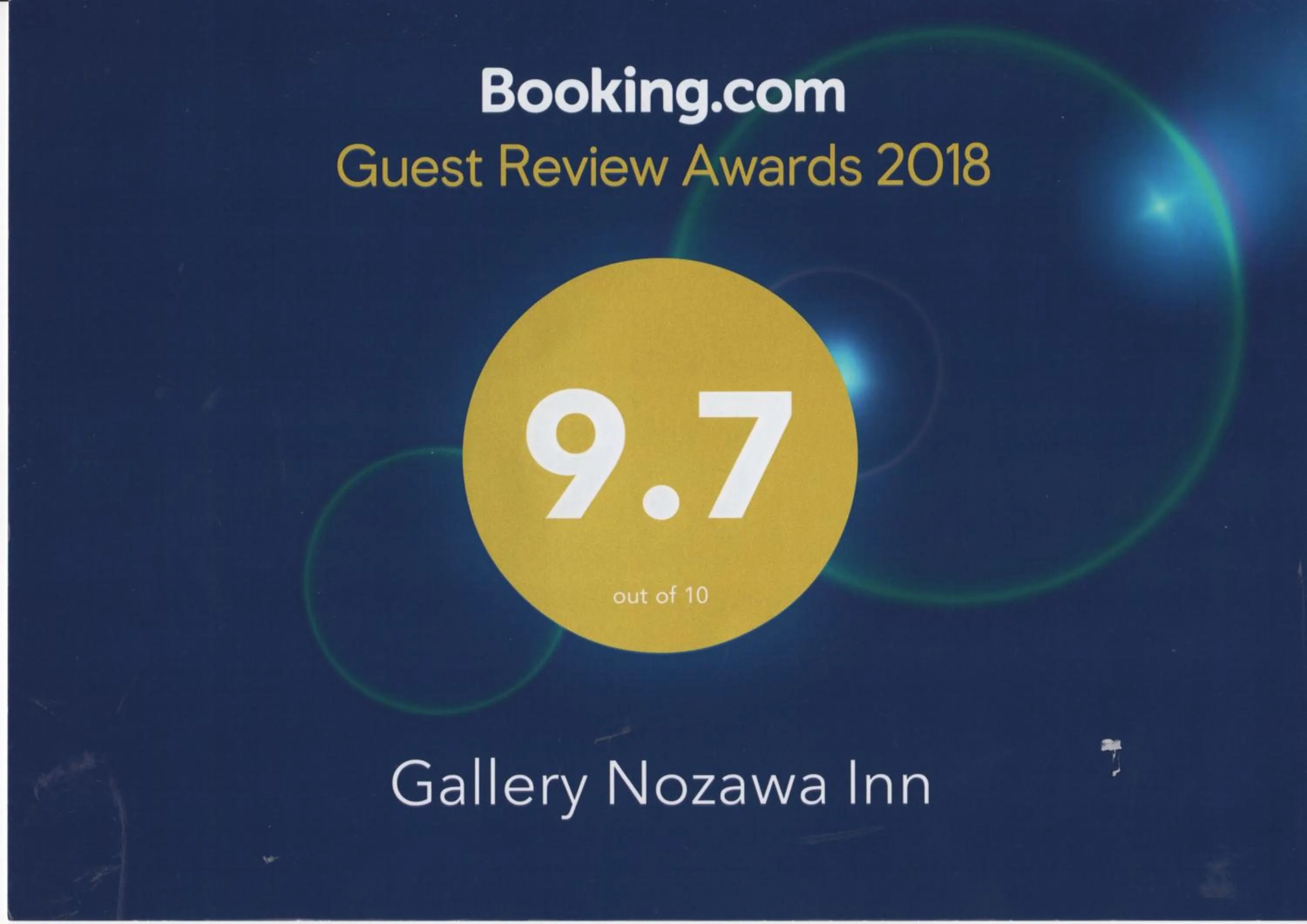 Logo/Certificate/Sign in Gallery Nozawa Inn