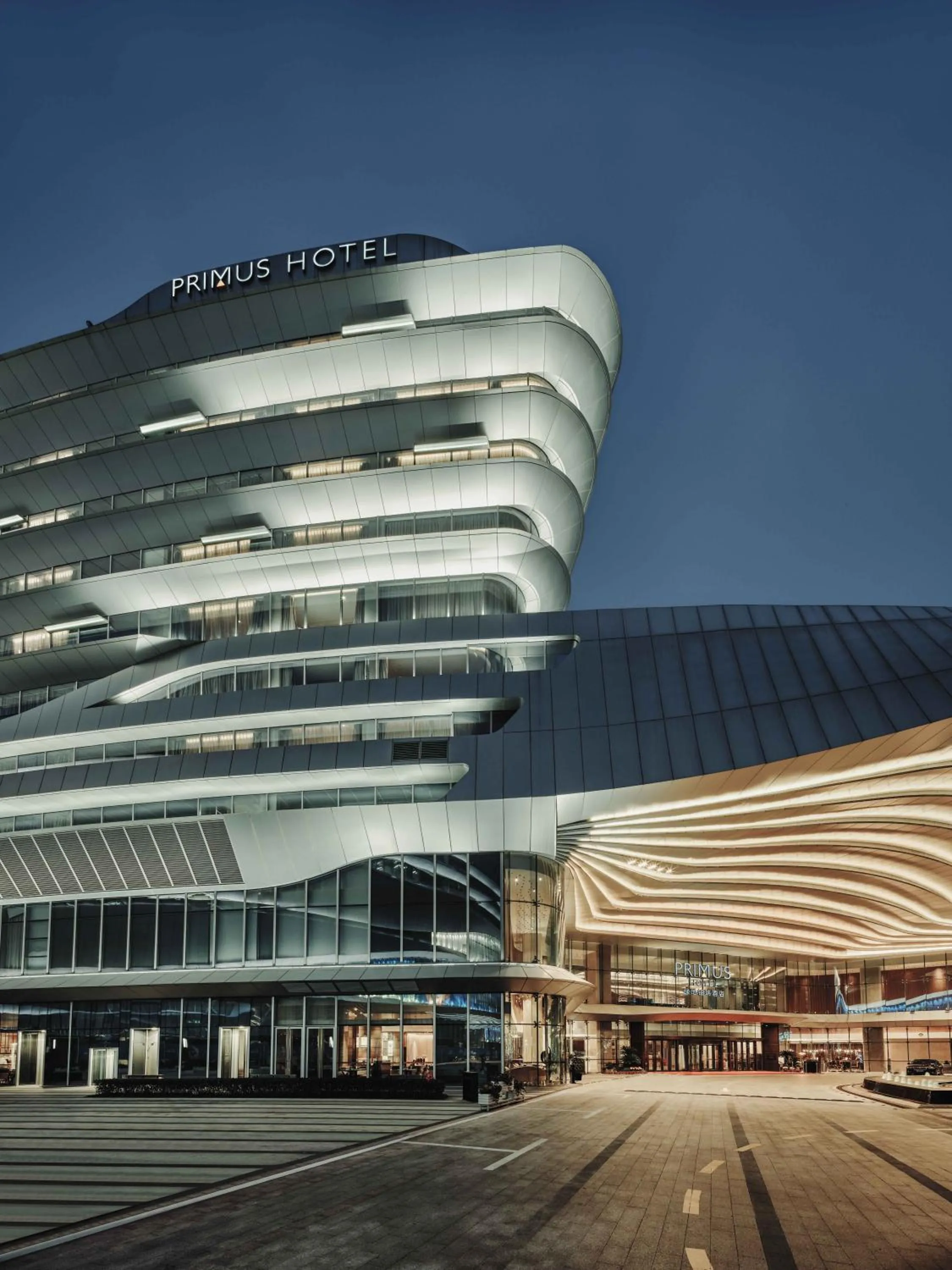 Property building in Primus Hotel Shanghai Hongqiao