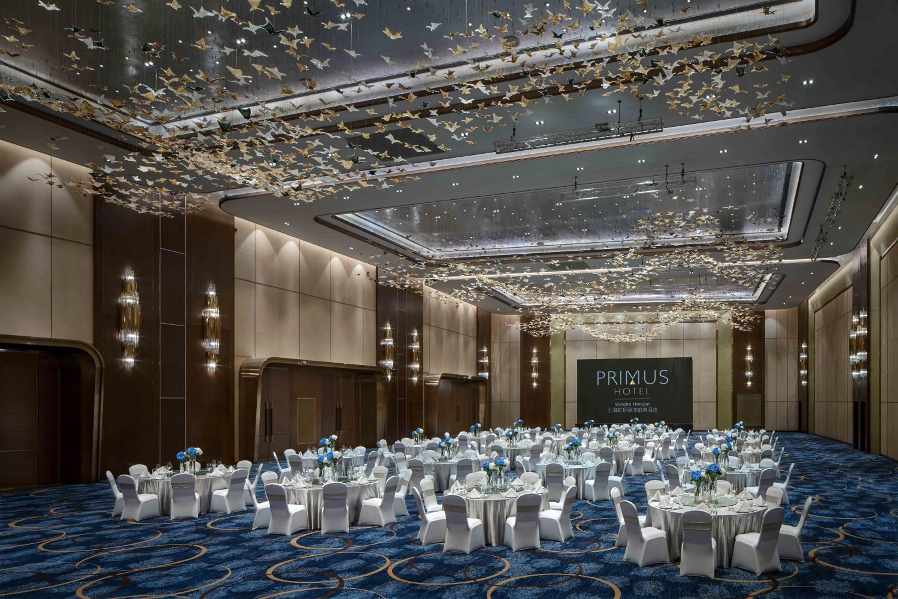 Banquet/Function facilities in Primus Hotel Shanghai Hongqiao